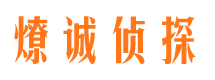 沙雅找人公司